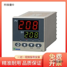 ��늜ؿر픵�@���{�ضȱ�220V�ؿ؃x��AI-208/518P/708/80��̫��