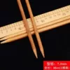 A separate pair of needle tools