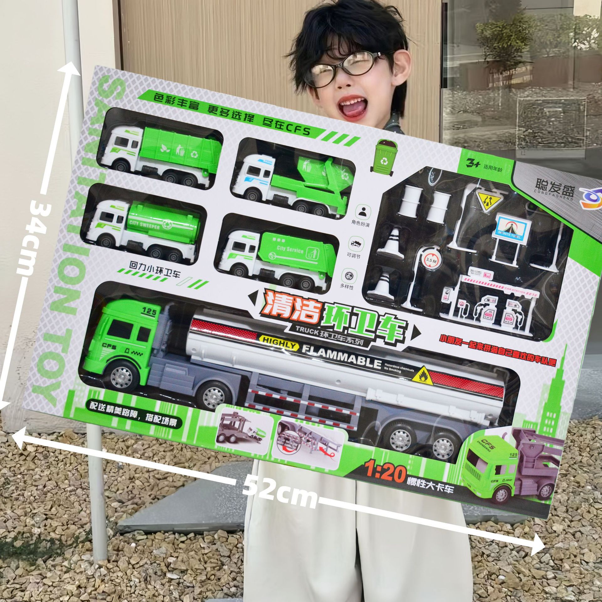 Caja de Regalo con Juego de Vehículos de Construcción, Modelos de Bomberos, Coches de Inercia, Regalo para Niños, Mayorista