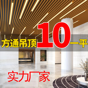 ľ�y�X��ͨ������b�̈��k�������L��ͨ����u�Ͳ������k���ҵ��