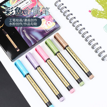 �����R�˹P�߹��ɫ��ϹP���yɫDIY�T�fӛ̖�Pˮ���L���P�����P