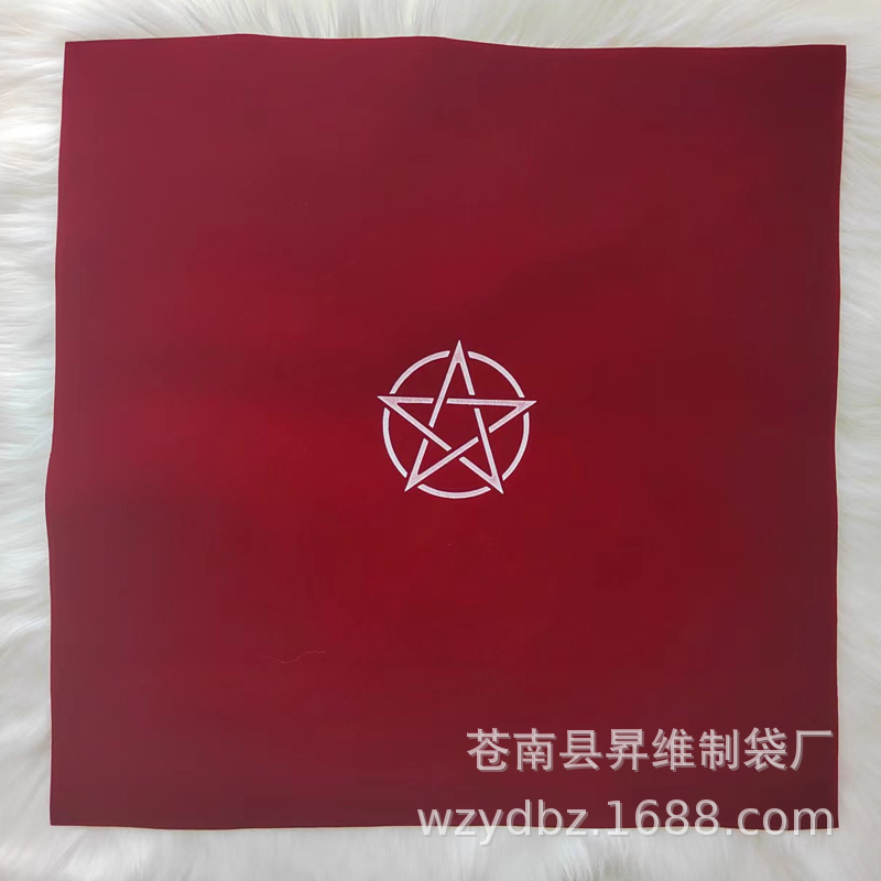 Imagen de cinco estrellas de franela granate 50*50cm