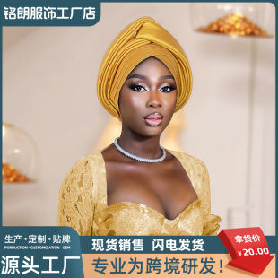 New Explosions Nigeria Wedding Elegant Solid Color Adjustable Multi-Layer Laminated African Hat Women's Toe Cap