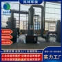 市政移动式生活农村焚烧炉