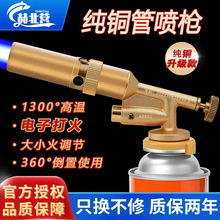 ȫ�~���𘌟��iëʽ��y������ʽ���������^��ޟ����c��������