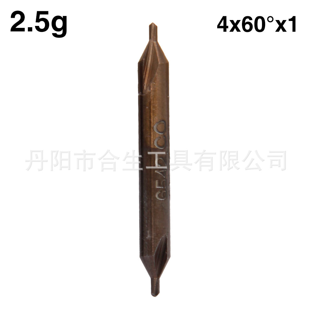 6PC taladro central cuchillo taladro biselado cuchillo sin protección de cono taladro central compuesto de acero de alta velocidad taladro de Punto Fijo ranura espiral de molienda completa