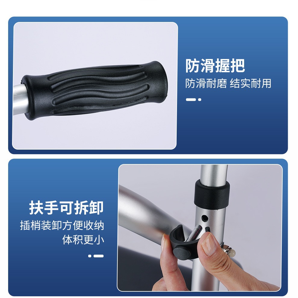 Asistencia multifuncional para caminar con ruedas de cuatro patas silla de empuje para ancianos caminante auxiliar carro de mano ajustable en altura portátil para sentarse