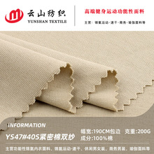 40sopˬȫʳëpᘿƼt 