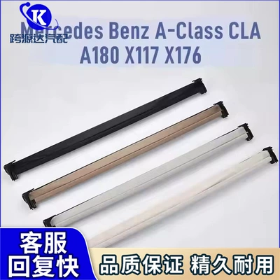 CLA A17678000407, Sunroof and accessories