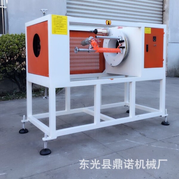 Full -automatic pipe wound machine plastic pipe winding machine…