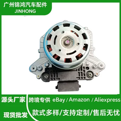Spot Fan Motor Suitable for Toyota C-Hr 2018 2.0L 16363-47060