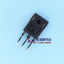 IRG4PC40WPBF G4PC40W ȫ��IR��˾TO247 40A 600V ֻ��+