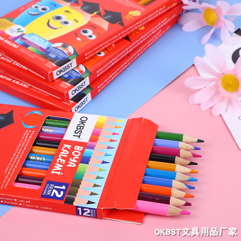 Pluma de 12 colores pluma de 24 colores pluma de color de estudiante lápiz de color pintura lápiz de color pincel de pintura para niños Tapa dura pluma de relleno de color fabricante