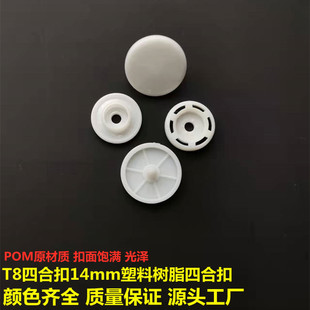 T8�����ĺϿۘ�֬���b���~��ñ�Ӵ����´������������o�ۏS�����l