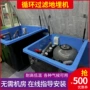 雨水地埋收集器一体机砂缸