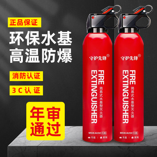 ܇�d�����ˮ�������С�ͱ�y��܇�ȷ��o���˽��܇������������