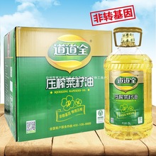 ��5L*4ƿ������ȫ��ե�����ͷ��D�������퉺ե�GɫʳƷ��������