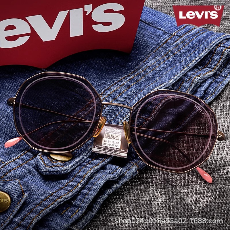 Levis Levis Sunglasses Fashionable Women's Trendy Driving Anti-Uv Men's Driving Sunglasses Ls91108