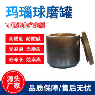 ������ĥ���մ�����̼���uӲ�|�Ͻ�����䆬�觲��P䓄���觹�