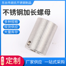 �S�ҹ���304���P䓼��L�A���L����ĸ��N��̖�Cе�������