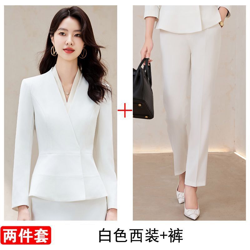 흰색(슈트+바지)