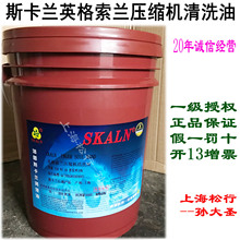 ˹���mӢ�����m�Չ��C��ϴ���ݗU���s�C������ϴ���e̼��ϴ��