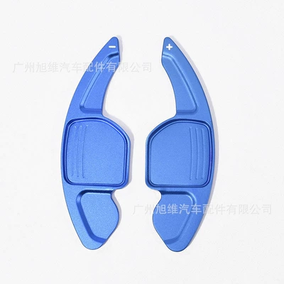 Applicable to Audi A3 A4L Other Automotive Interior Supplies - blue