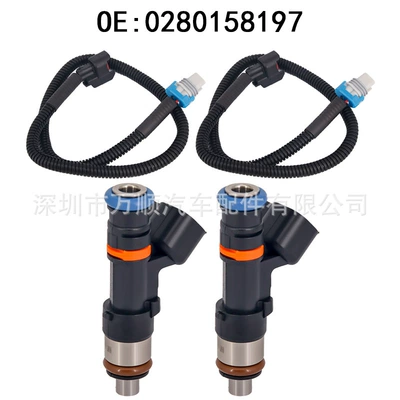 0280158197 Suitable for Polaris Polaris RangerXP800 Fuel Injector Nozzle 1204318 1204319