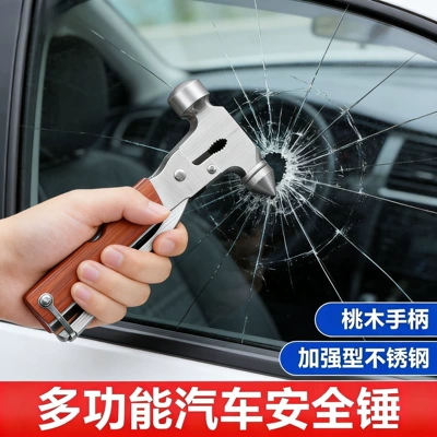 Car Safety Hammer, Multi-Functional Escape Hammer for Vehicles, Emergency Firefighting and Life-Saving Tool, Car-Mounted Glass-Breaking Hammer, Window-Breaking Gadget