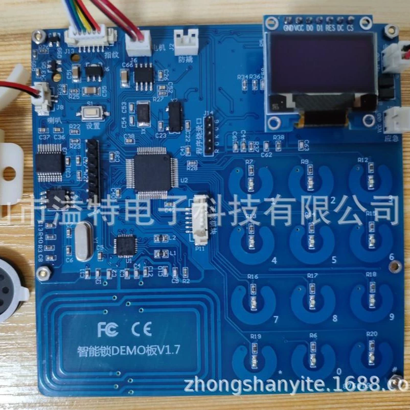 Контроллер платформа интернета вещей Дуншань (Zhongshan) с электронным замком, материнская плата SMT-патч завершена после пайки и сборки, платформа управления транспортным средством