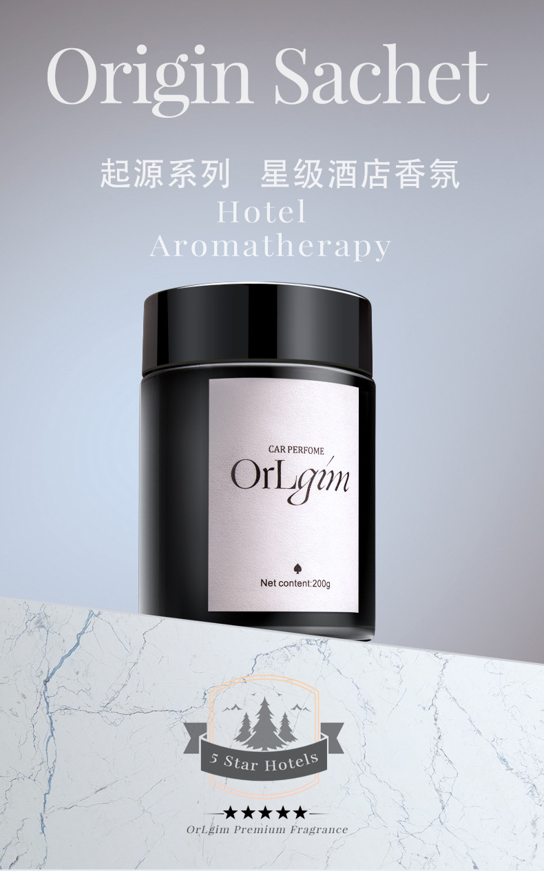 Factory Car Aromatherapy Osmanthus Solid Fragrance 2024 New High-grade Car Perfume Men's Lasting Fragrance