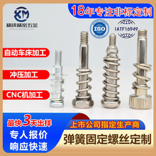 ��X�@��ɢ�Ꮧ���ݽz �A�^ʮ�ַǘ˿����ݽz �L��ɢ��p�����