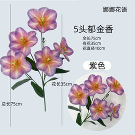 3仿真郁金香仿真花高档假花拍照道具客厅5头郁金香假花装饰人造花