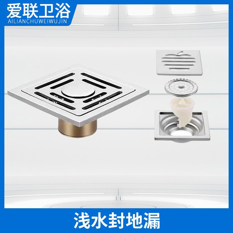 Desagüe de piso cuadrado de acero inoxidable ingeniería doméstica desodorante piso desagüe baño lavadora de doble propósito a prueba de insectos al por mayor