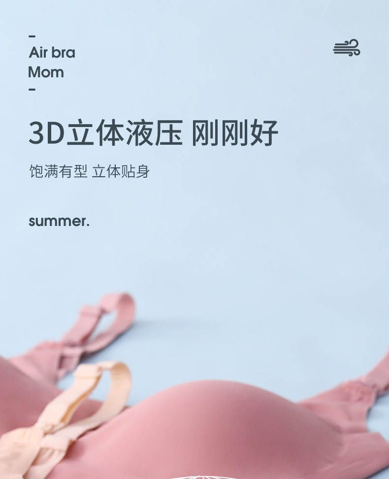 8766详情JPG_11