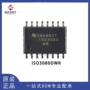 正品隔离式rs-422iso3080dwr芯片