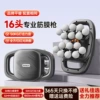 [Southeast Asian market] 16 heads + 30 gears + 50kg strike force + customizable battery