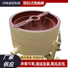 �S���ἃ�O�� ɰ���x�V�C LX80�� ����ʽ�S���x�ęC �r�a1��