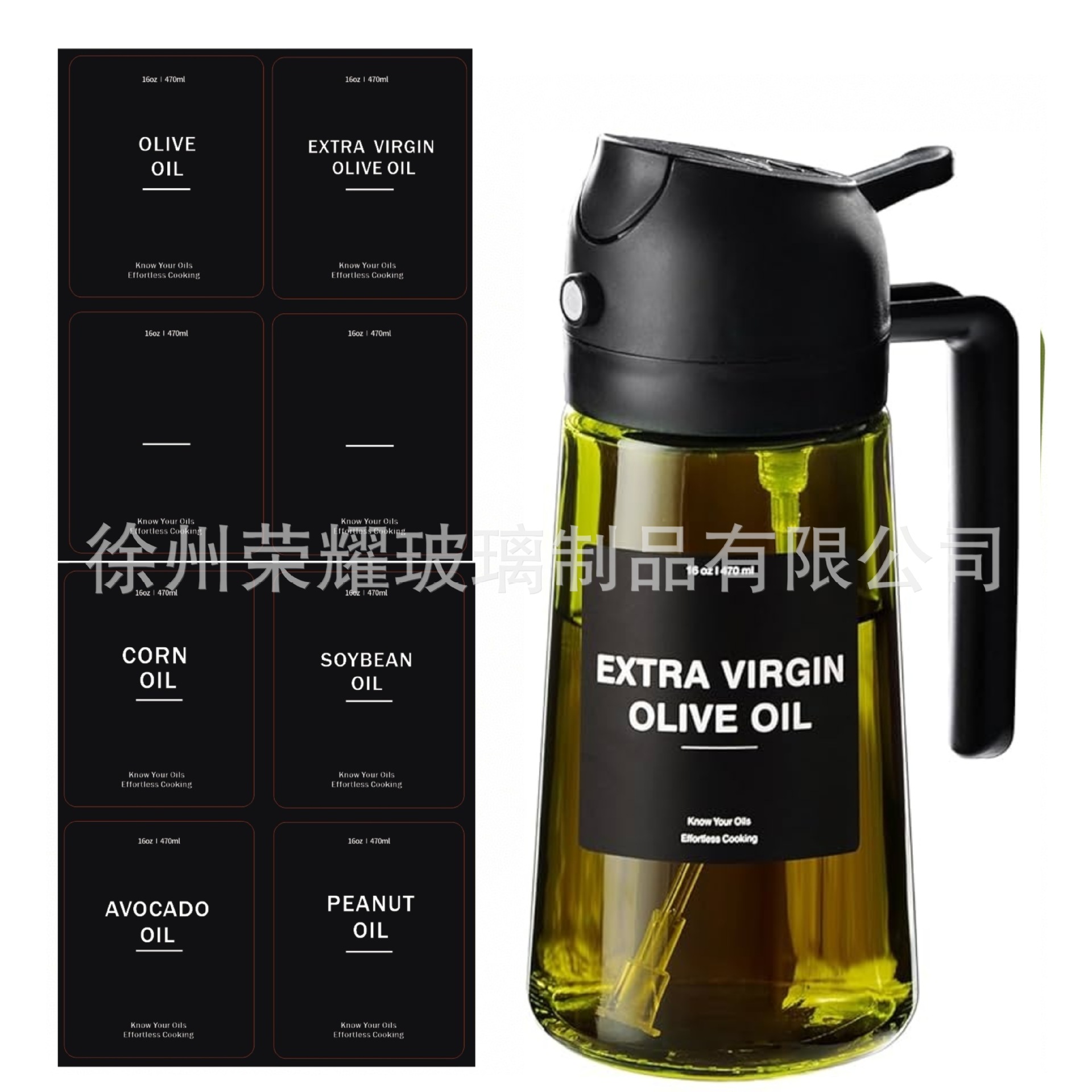 Cross-Border Amazon Exclusive In-Stock Kitchen Oil Bottle for Both Spraying and Pouring, Dual-Use Oil Dispenser