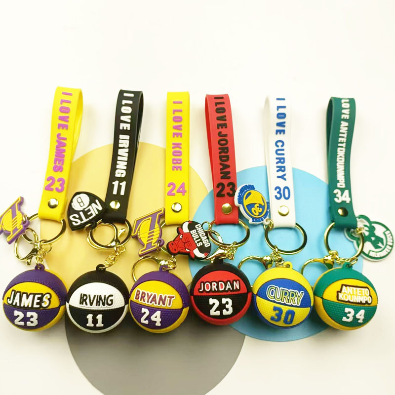 Jordan Kobe Bryant NBA Basketball Keychain Simulation Three-dimensional Basketball Key Chain Couple Car Hanging School Bag Pendant