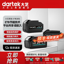 ��ˇa7��늳�ԭ�bԭ�Sͨ�ó��늳ذ�늄ӹ��߹ٷ���Ş��������