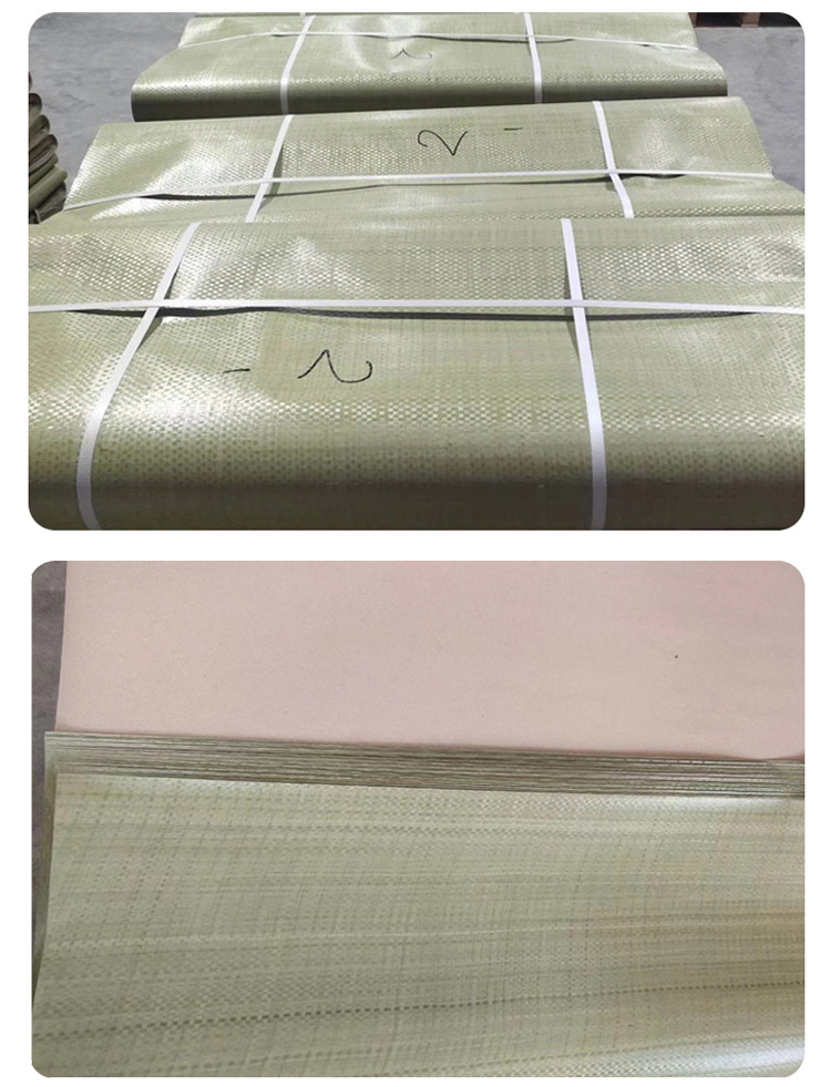 年皮纸详情_09.jpg