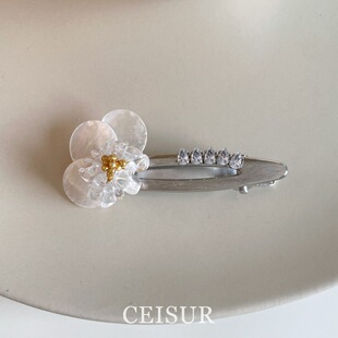 ������ɽ�衿����������ɽ���Ͱl�AС��ins�r�и߼��Ђ�߅�A