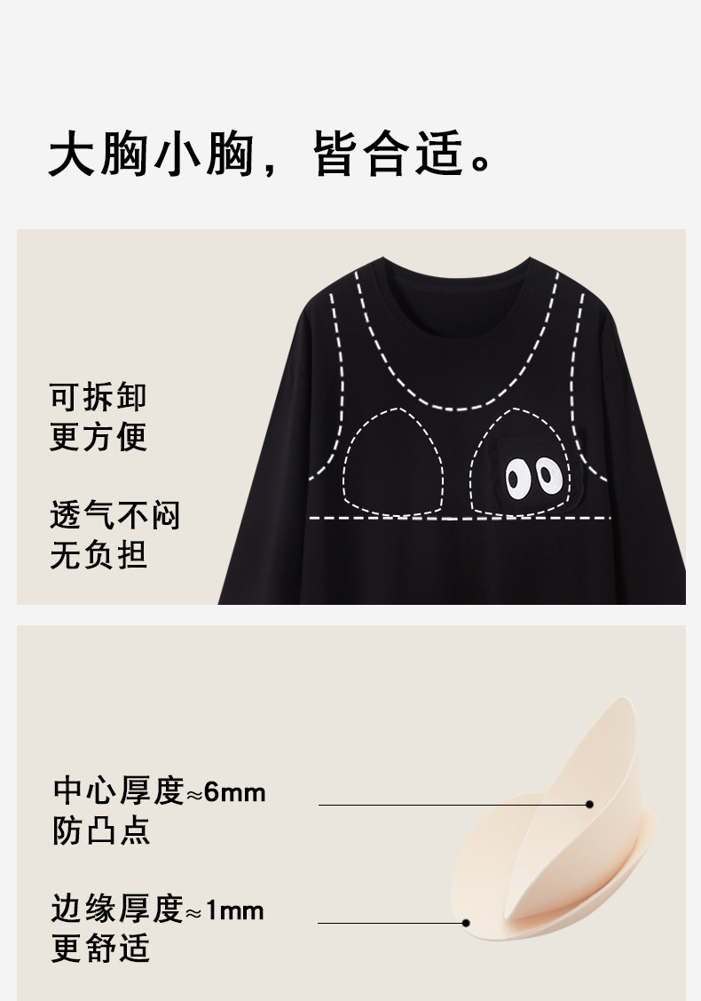 详情 (15).jpg