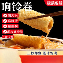 �⏾���ը�����r����Ƥ��؛�����⏾���Ƥ�������·��ʳ�����l