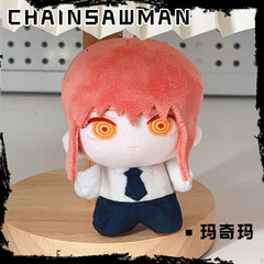マキマヌヌボディ綿人形チェーンソーマンアニメ周辺ぬいぐるみペンダント新しい人形卸売