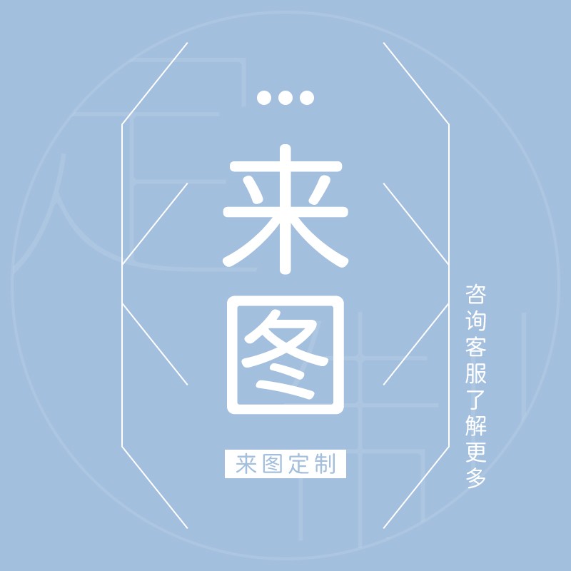 맞춤형 고객 서비스