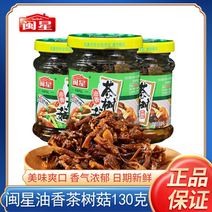 �}�ǲ�乽���^�_ζ����������С�˼�ʳ�̲�ƿ�b����ݲ�ե