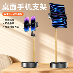 Z12�֙Cƽ���pͨ�ÊA�^���ۯB��s����ֱ������֧�ܑ���֧�����l
