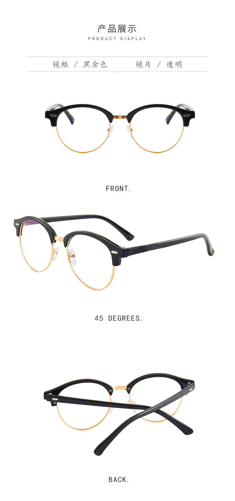 图片编辑202209212821.8673460986697